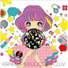 �L���L�� �����b�� Cluv