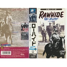���[�n�C�hVOL.1�y�����Łz [VHS]