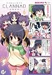 �}�W�L���[4�R�} CLANNAD(6) (�}�W�L���[�R�~�b�N�X)