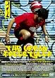 THE URBAN FREESTYLER [DVD]