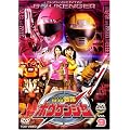 ��������{�E�P���W���[ VOL.9 [DVD]