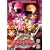 ��������{�E�P���W���[ VOL.9 [DVD]