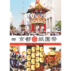 ���s�E�_���� [DVD]