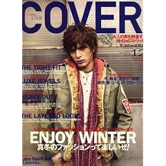 The COVER magazine (�U�E�J�o�[�E�}�K�W��) 2007�N 12���� [�G��]
