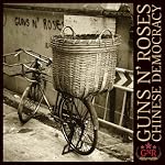 チャイニーズ・デモクラシー(初回限定)(SHM-CD)