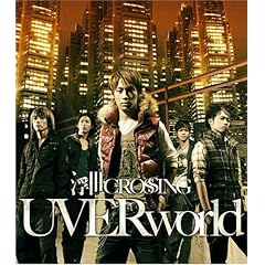 ����CROSSING(���񐶎Y�����)(DVD�t)
