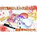 ���S���؂͂��߂Ă� �W�F���l�C�� �L�b�g~�����d��10�b�I�M���Ȃ� LEDUV���C�g �t���Œ���������LED�̋������ȑO��1.5�{�ɁI���W�F���l�C���Z�b�g��LED������d�������Ȃ����l�C���L�b�g���ʐ^�������t�������Зގ��i�ɂ����ӂ���������