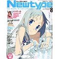 Newtype (�j���[�^�C�v) 2011�N 08���� [�G��]