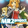 MR2�v���W�F�N�g(Mint�~Riryka�~Rekka)