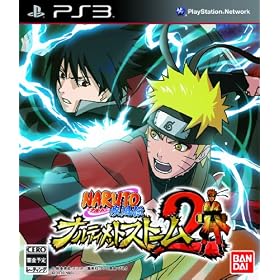 NARUTO-�i���g- �����` �i���e�B���b�g�X�g�[��2