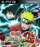 NARUTO-�i���g- �����` �i���e�B���b�g�X�g�[��2