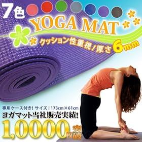 ���z�ȉ�!!��p�P�[�X�t�������K�}�b�g�S�V�J���[/����6mm�@�y�u���[/�s���N/�O���[��/���b�h/�p�[�v��/�u���b�N/�A�N�A�u���[�z