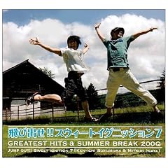 ��яo��!!�X�E�B�[�g�C�O�j�b�V����7(��������)(DVD�t)