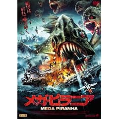 ���K�E�s���j�A [DVD]
