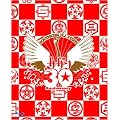 �^�Ă̑労�Ӎ� LIVE [Blu-ray]
