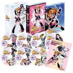 �ӂ���̓v���L���A DVD-BOX vol.1[Black]�y���S���񐶎Y����z