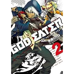 GOD EATER 2�\the spiral fate (�d���R�~�b�N�X)