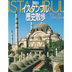 �}�� �C�X�^���u�����j�U�� (�͏o�̐}���V���[�Y)