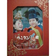 ��������18�� DVD-BOX