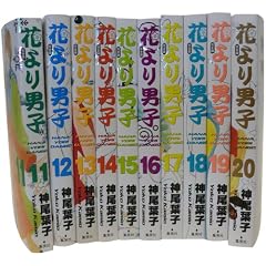 �Ԃ��j�q(����)  (���S��) 11-20���Z�b�g (�W�p�ЃK�[���Y�R�~�b�N�X)