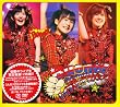 �n�C�u���b�h���p���` [DVD]