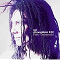 �A�g���X�t�B�A1&2 / 1992 Atmosphere 1#2