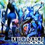 BOSS ON PARADE REMIXES ~DJ TECHNORCH meets XXX~