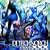 BOSS ON PARADE REMIXES ~DJ TECHNORCH meets XXX~