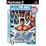 SEGA THE BEST �k�l�̌� �R���̑o���� ������`
