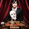 Mr.CLOWN(DVD�t)