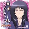 �u�i�C�g�E�B�U�[�h-The ANIMATION-�vCharacters Vol.5~���I��=�O���^(CV.�M�ؗ���)