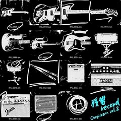 �c��record Compilation vol.2