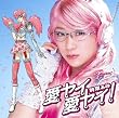 �����C �����C!(��������)(DVD�t)