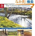 The Landscape Painter's Essential Handbook: Learn to Paint 50 Popular Landscapes in Watercolour