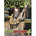 Arms MAGAZINE (�A�[���Y�}�K�W��) 2012�N 05���� [�G��]
