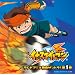 �C�i�Y�}�C���u�� �I���W�i���T�E���h�g���b�N VOL.1(DVD�t)
