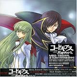 [CD]TVサントラ コードギアス 反逆のルルーシュO.S.T.2
