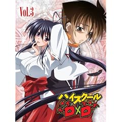 �n�C�X�N�[��D�~D�@Vol.3 [Blu-ray]