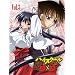 �n�C�X�N�[��D�~D�@Vol.3 [Blu-ray]