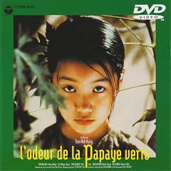 ���p�p�C���̍��� [DVD]