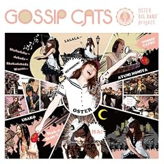 GOSSIP CATS