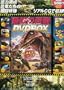 �ŋ��̋��� DVD BOX (DVD�t) (<DVD>)