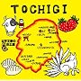 U���H���̂��y�Y(��������) [DVD]