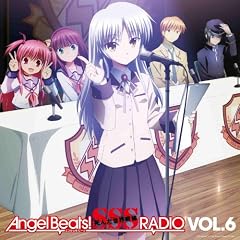 ���W�ICD�Angel Beats�I SSS�i���� ���E ����jRADIO�vol�D6