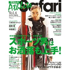 �A�X���[�g�ESafari (�T�t�@��) Vol.4 2012�N 01���� [�G��]