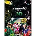 3D DVD - V.A.�uMaster of VJ vol.1 ~�f���̖��p�t 3D�o�[�W����~�v
