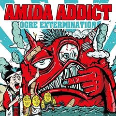 ORGE EXTERMINATION