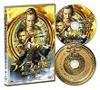 ���C���̖`�� �����̗��j�� �R���N�^�[�Y�E�G�f�B�V����(2���g) [DVD]