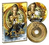 ���C���̖`�� �����̗��j�� �R���N�^�[�Y�E�G�f�B�V����(2���g) [DVD]