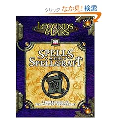 Legends and Lairs Spells & Spellcraft